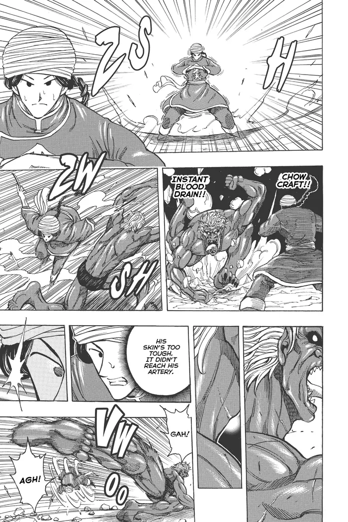 Toriko Chapter 188 image 07_optimized